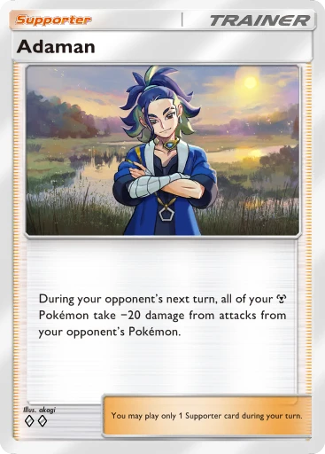 akagi pokemon cards POKÉMON CARD GAME sv7a 039/064 R Iron Crown