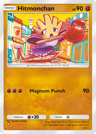 Hitmonchan (Pokémon TCG Pocket)