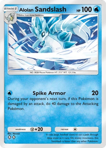alola pokemon cards Friends in Alola Trainer CHN 081/S-P Promo Card main image 0