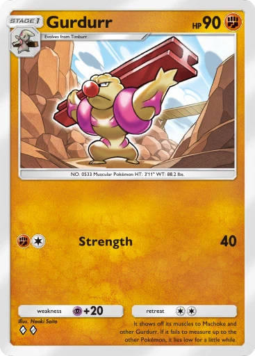 timburr pokemon card value Shop [Traditional Chinese] Timburr / 搬運小匠 131/086 AR SV11BF – TCGHOBBY main image 1