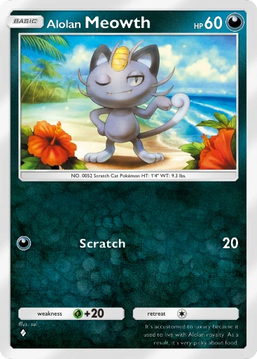 sui pokemon cards Pokemon TCG: Black Bolt & White Flare Unova Poster Collection – Foil Pack  Fanatic main image 0