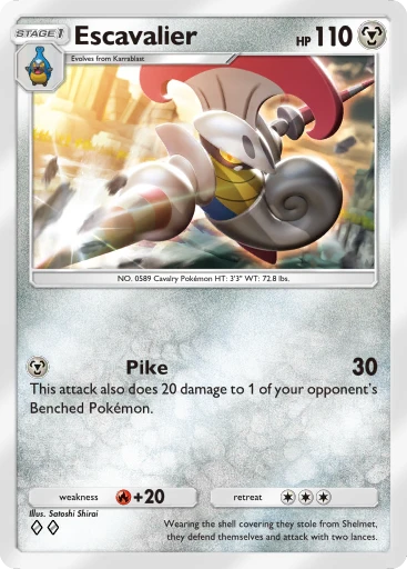 Lançargot (Pokémon TCG Pocket)