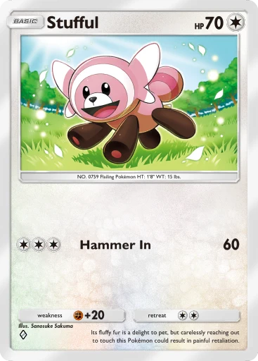is bewear a rare pokemon card Bewar Pokemon Shrouded Fable Illustration Rare #079 PSA 8 main image 1