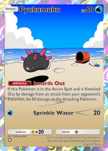 Gufa (Pokémon TCG Pocket)