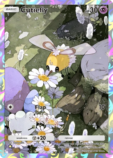 Comfey (Celestial Guardians #168/239, 1-Star) | Pokmon TCG Pocket Comfey (Celestial Guardians #168/239, 1-Star) | Pokmon TCG Pocket