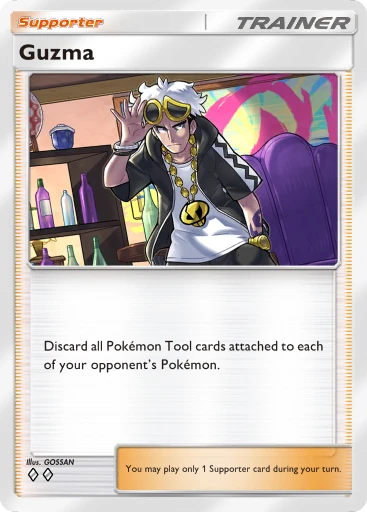 Kiawe (Celestial Guardians #150/239, 2-Diamonds) | Pokmon TCG Pocket