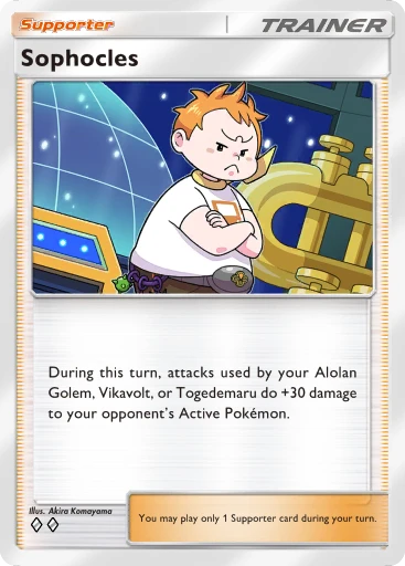 Sophocles (Celestial Guardians #153/239, 2-Diamonds) | Pokmon TCG Pocket Sophocles (Celestial Guardians #153/239, 2-Diamonds) | Pokmon TCG Pocket