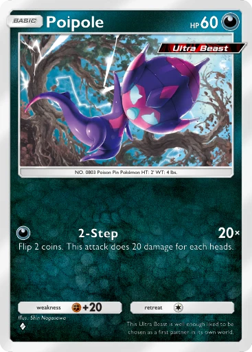 Vémini (Pokémon TCG Pocket)