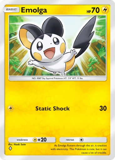 ポケットモンスター 17 Viewing Media - PocketMonsters.Net