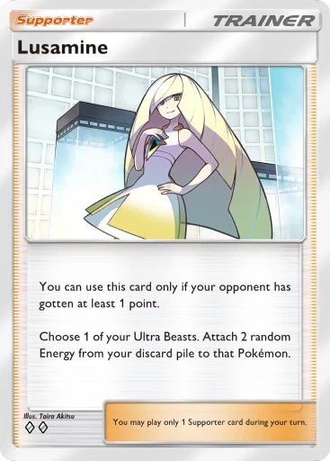 ◆ palestrinaです。　◆ Lusamine (#69, ♦️♦️, Extradimensional Crisis) • Pokémon
