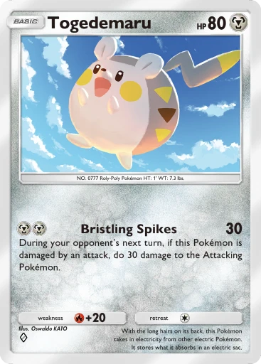 Metal Energy Cards List | Pokmon TCG Pocket