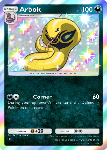世界270枚 PSA10 アーボック カードe arbok 2001 7138 世界270枚 PSA10 アーボック カードe arbok 2001 7138 - メルカリ