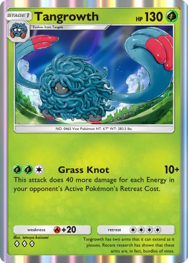 Wisdom of Sea and Sky Full Card List (A4) | Pokmon TCG Pocket