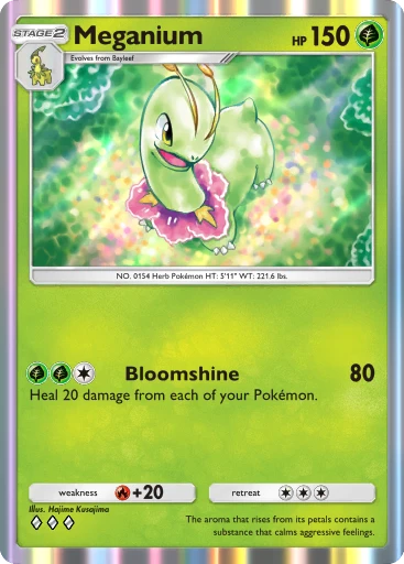Bayleef (Wisdom of Sea and Sky #9/241, 2-Diamonds) | Pokmon TCG Pocket