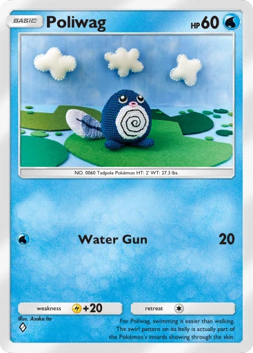 Heatmor (Wisdom of Sea and Sky #37/241, 1-Diamond) | Pokmon TCG Pocket