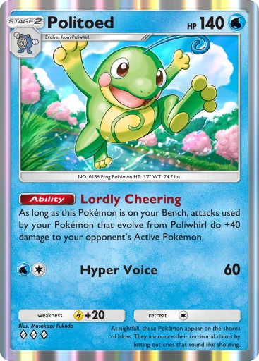 Politoed (Pokémon TCG Pocket)