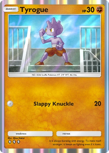 Debugant (Pokémon TCG Pocket)