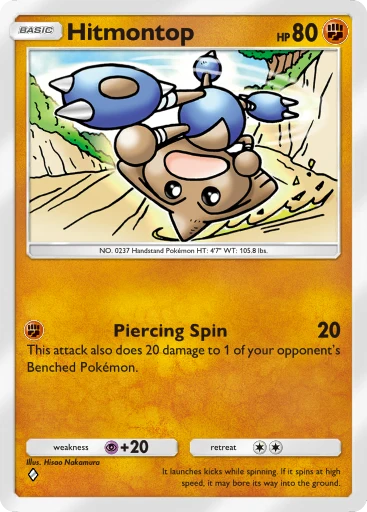 Kapoera (Pokémon TCG Pocket)