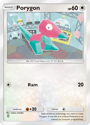 Porygon (Pokémon TCG Pocket)
