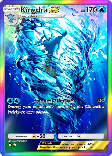 PSA9 キングドラex SAR 浮世絵 kingdra promo 海外 キングドラex SAR プロモ 海外 英語 浮世絵 - メルカリ