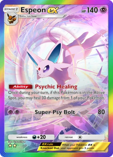 Lanturn ex (Wisdom of Sea and Sky #204/241, 2-Stars) | Pokmon TCG Pocket