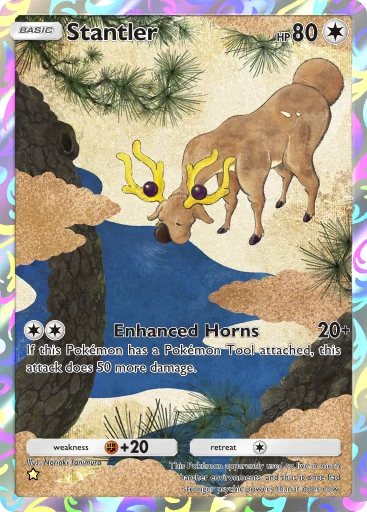 Stantler (Pokémon TCG Pocket)