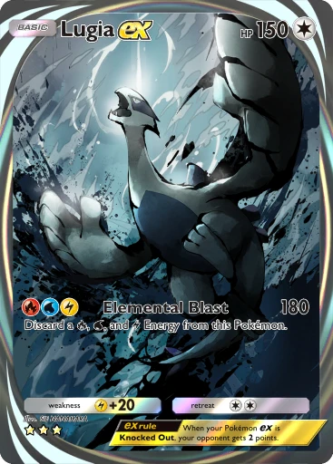 Lugia ex (#149, ♦️♦️♦️♦️, Wisdom of Sea and Sky