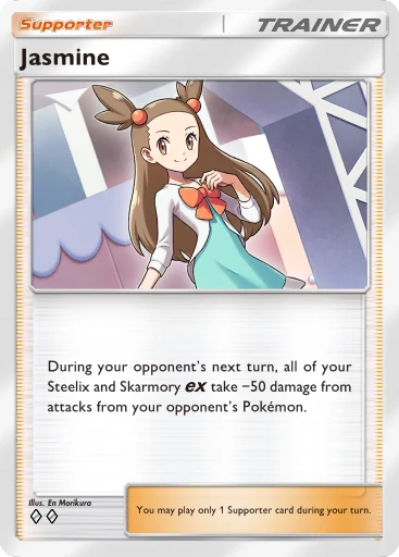 Jasmine (Wisdom of Sea and Sky #160/241, 2-Diamonds) | Pokémon TCG