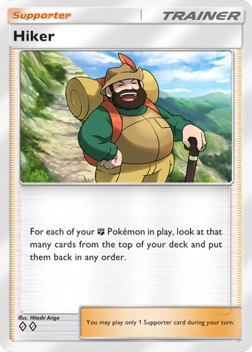 Hiker (Wisdom of Sea and Sky #161/241, 2-Diamonds) | Pokmon TCG Pocket Hiker (Wisdom of Sea and Sky #161/241, 2-Diamonds) | Pokmon TCG Pocket