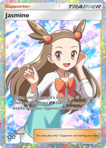 Jasmine (Wisdom of Sea and Sky #200/241, 2-Stars) | Pokémon TCG Pocket