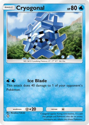 Mantyke (Secluded Springs #23/71, 3-Diamonds) | Pokmon TCG Pocket Mantyke (Secluded Springs #23/71, 3-Diamonds) | Pokmon TCG Pocket