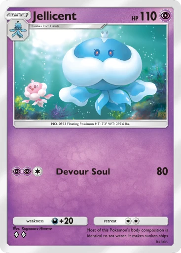 Apoquallyp (Pokémon TCG Pocket)