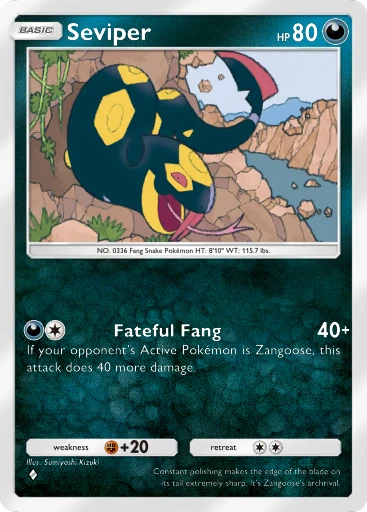 snake pokemon cards Ekans - 36/73 - Shining Legends main image 0