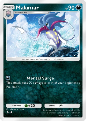 inkay pokemon card price Shiftry 73/122 Rare