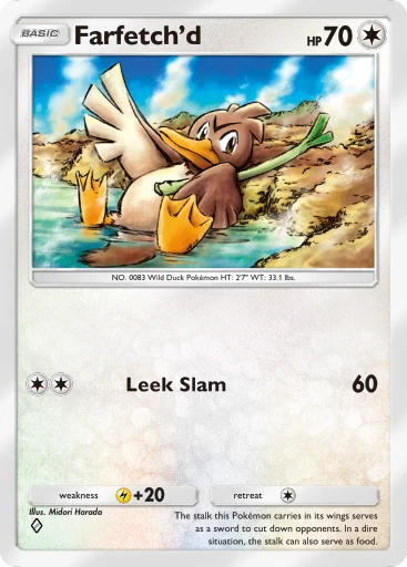 Porenta (Pokémon TCG Pocket)