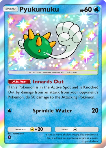 Pyukumuku (Secluded Springs #97/71, 1-Star Shiny) | Pokmon TCG Pocket Pyukumuku (Secluded Springs #97/71, 1-Star Shiny) | Pokmon TCG Pocket