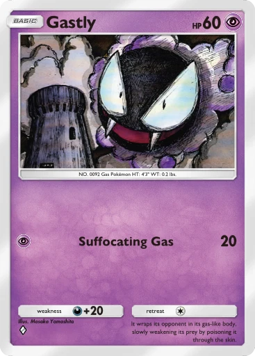 gastly pokemon card value 2016 Amazon.com: Pokemon - Gastly (47/108)