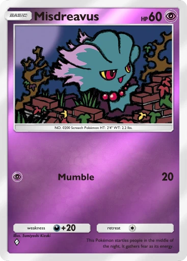 Misdreavus (Deluxe Pack: ex #162/379, 1-Diamond) | Pokmon TCG Pocket Misdreavus (Deluxe Pack: ex #162/379, 1-Diamond) | Pokmon TCG Pocket