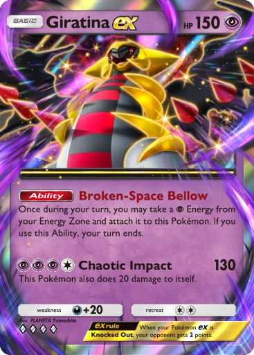 Giratina ex (Deluxe Pack: ex #172/379, 4-Diamonds) | Pokémon TCG