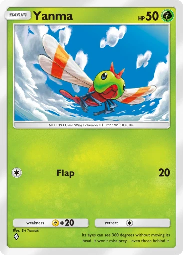 Eri Yamaki Cards | Pokmon TCG Pocket