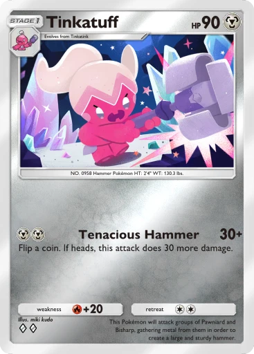 Forgella (Pokémon TCG Pocket)