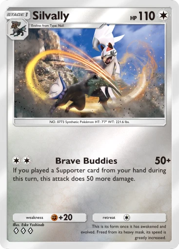 Silvally (Pokémon TCG Pocket)
