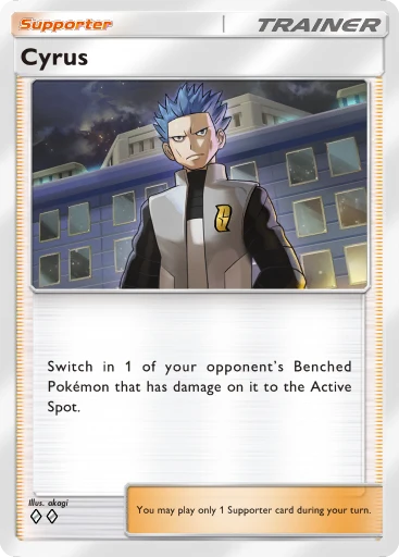 Hélio (Pokémon TCG Pocket)