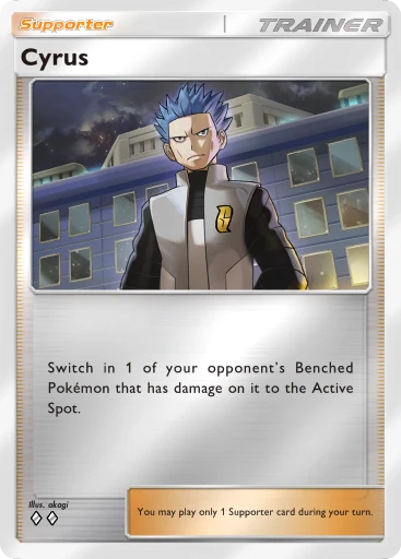 Hélio (Pokémon TCG Pocket)