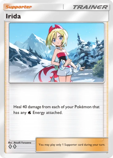 Erika (Deluxe Pack: ex #329/379, 2-Diamonds) | Pokémon TCG Pocket