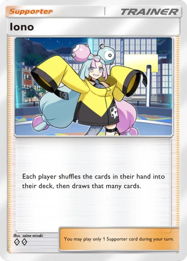 Kissera (Pokémon TCG Pocket)