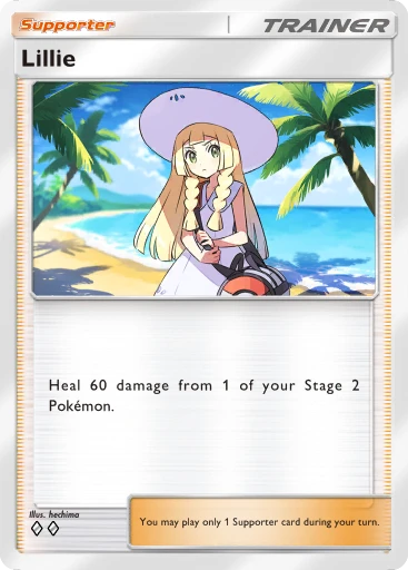 海外版ポケモンカード Lillie サポーター（鑑賞用） The Art of Pokémon