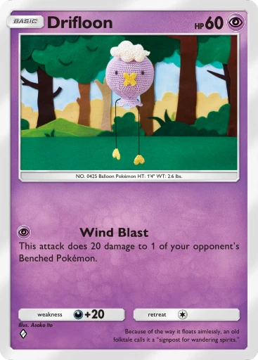 Drifloon (Pokémon TCG Pocket)