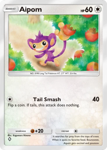 aipom pokemon card value Pokémon TCG: Collect 151 The First Partner Display Set 