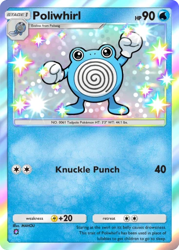 ポケモンカード Poliwrath Poliwrath (Genetic Apex #61/226, 3-Diamonds) | Pokémon TCG Pocket
